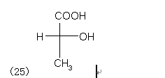 r-乳酸的fischer投影式是 (25) .