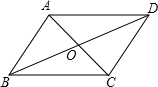 (1)画出△abc关于点o的中心对称图形△def.