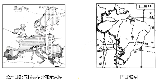 下列关于欧洲西部的叙述中,不正确的是()a.西班牙---斗牛b.