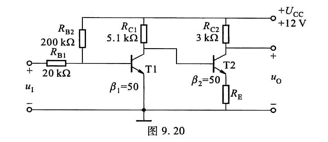 直接耦合放大电路是否只能放大直流信号而不能放大交流信号?