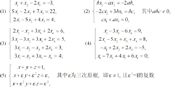 汽车的尾气里有no气体他是汽车内燃机燃烧的高温引起