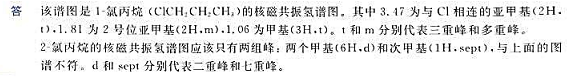 https://status.shangxueba.com/ask/2020-08-24/967139636657724.png