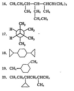4-异丙基庚烷图片