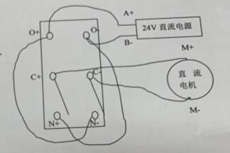 刀閘向下.用各點符號順序表達電流流向.a →o