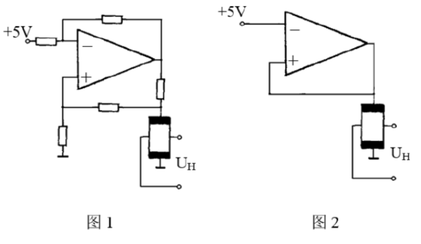 说出下面霍尔元件的2种典型驱动电路哪个是恒流源驱动电路,哪个是恒压