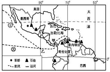 (12分)材料一:美国本土自然带示意图材料二:r河塑造了世界著名的大