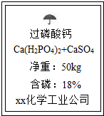 魔方格