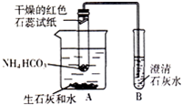 魔方格