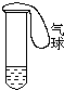 魔方格