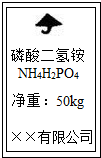 魔方格