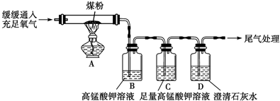 魔方格