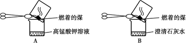 魔方格