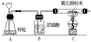魔方格