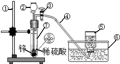 魔方格