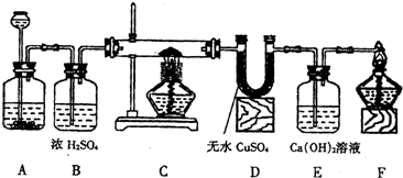 魔方格