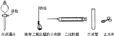 魔方格
