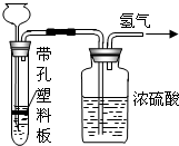 魔方格