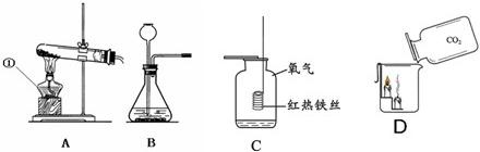 魔方格