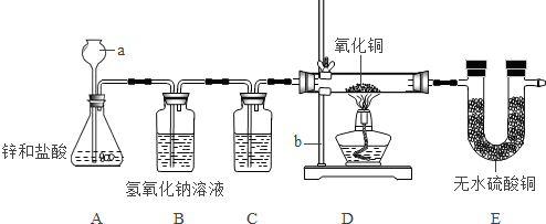 魔方格