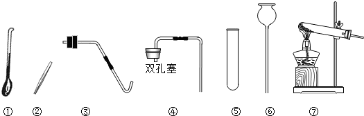 魔方格