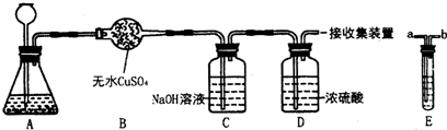 魔方格
