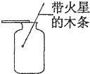 魔方格