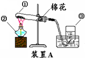 魔方格