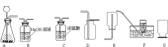 魔方格