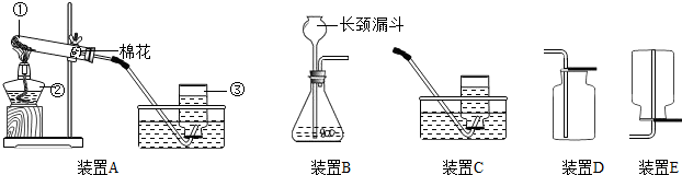 魔方格