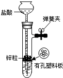 魔方格