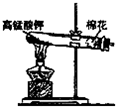 魔方格