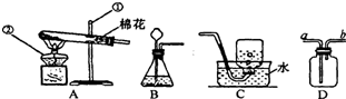 魔方格
