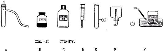 魔方格