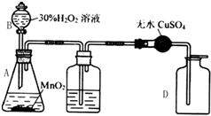 魔方格