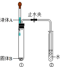 魔方格