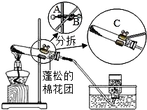 魔方格