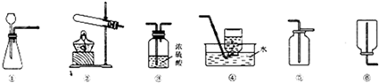 魔方格