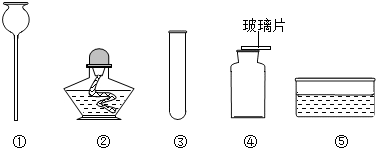 魔方格