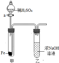 魔方格