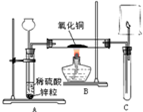 魔方格