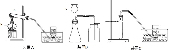 魔方格