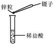 魔方格