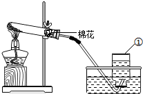 上学吧