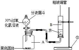魔方格