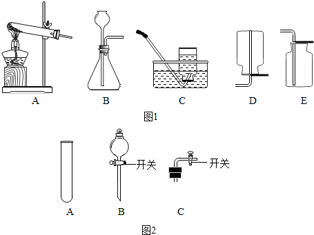 魔方格