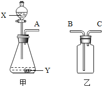 魔方格