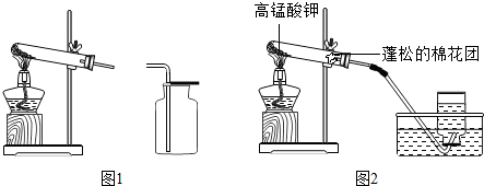 魔方格