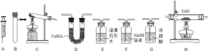 魔方格