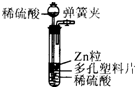 魔方格