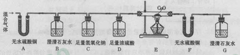 魔方格